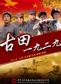 久久一本一区二区三区
